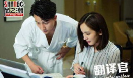 激情图片激情小说激情视频,图、文、影交织的情感火花