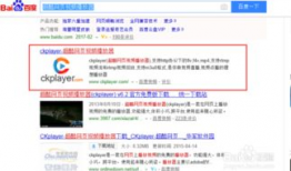 免费在线观看视频网站,揭秘免费在线观看视频网站的精彩世界